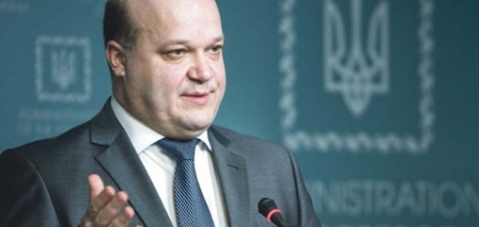 Валерий Чалый