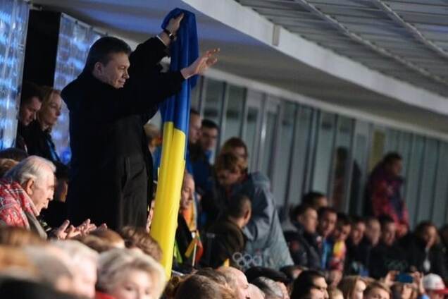 Янукович Сочи