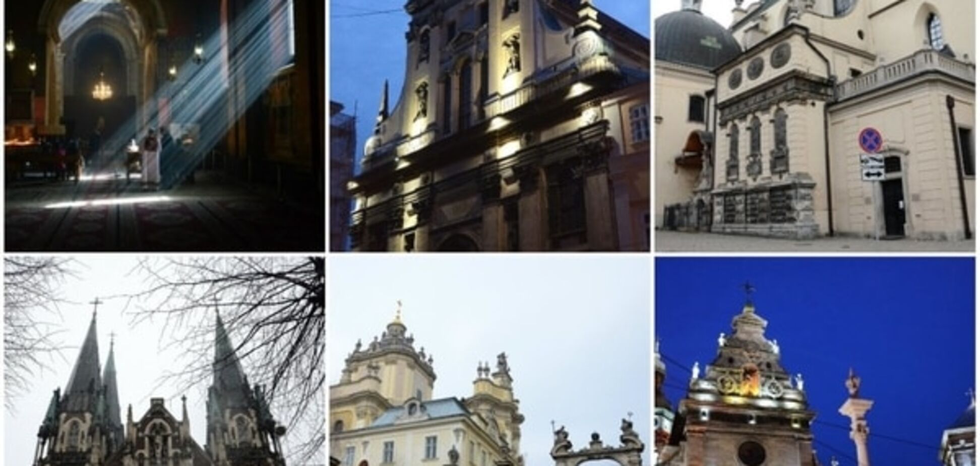 Топ-10 найвеличніших храмів Львова. Фоторепортаж