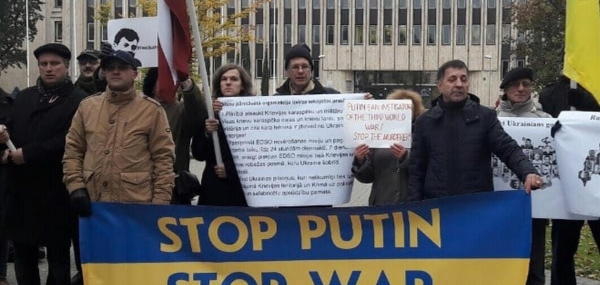 Акция в поддержку Украины