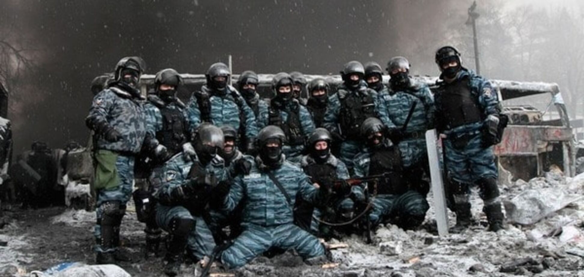 бійці Беркута