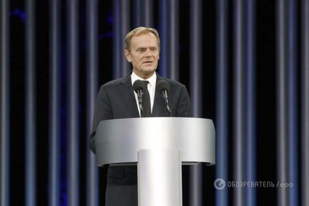 Дональд Туск