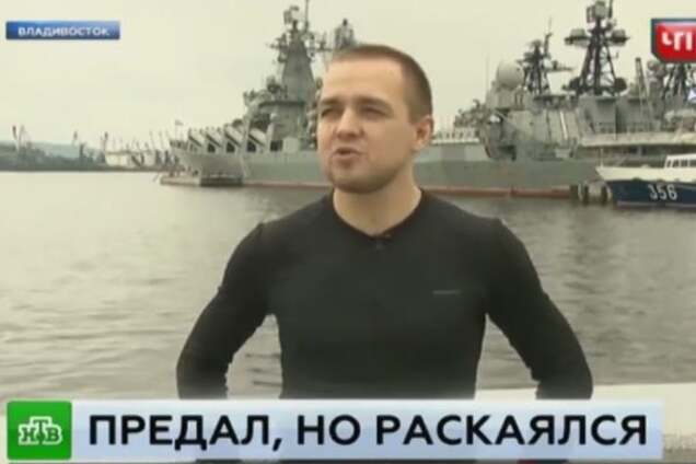 Незавидная судьба предателя