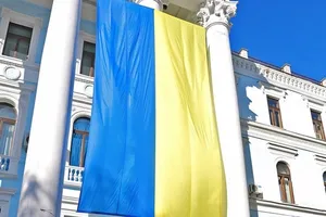 Флаг Украины