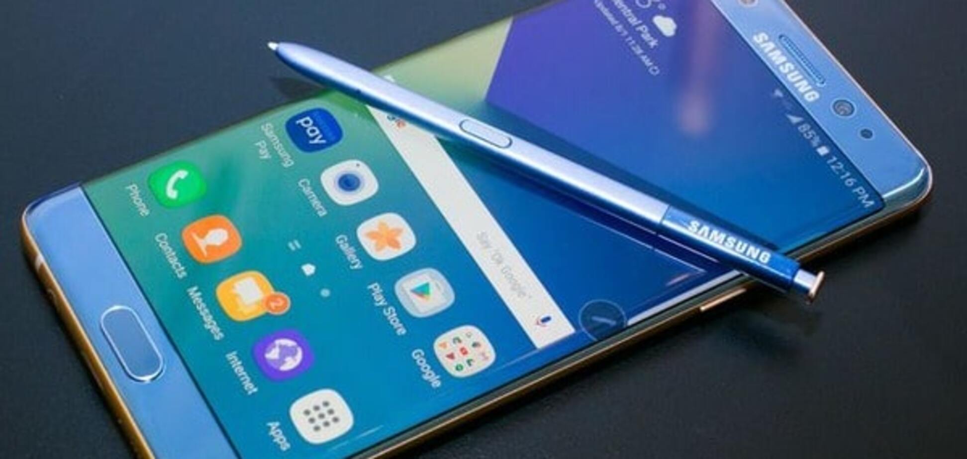 Galaxy Note 7