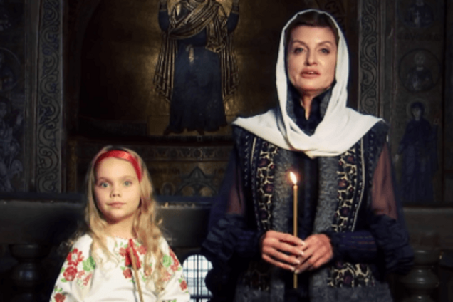 Марина Порошенко