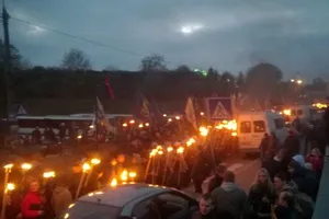 Марш нации