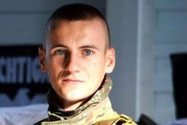 Мирослав Мисла