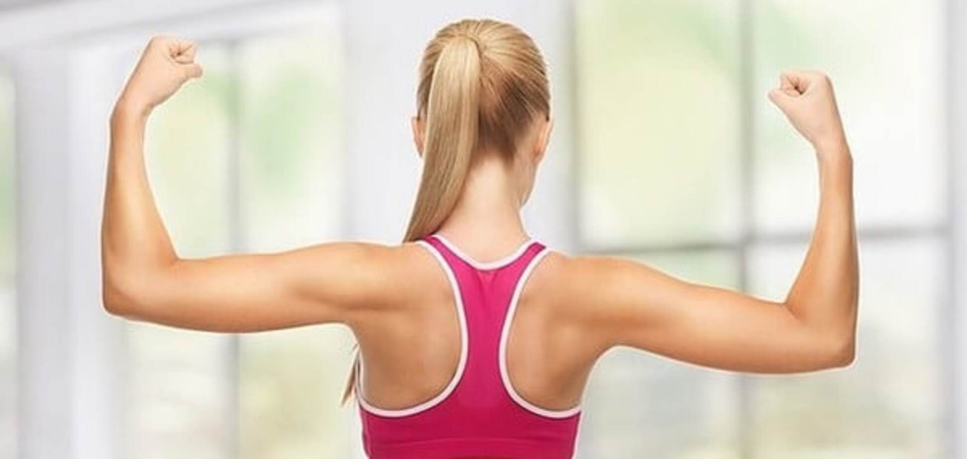 Накачанные руки