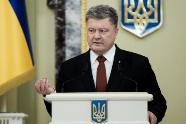 Петр Порошенко