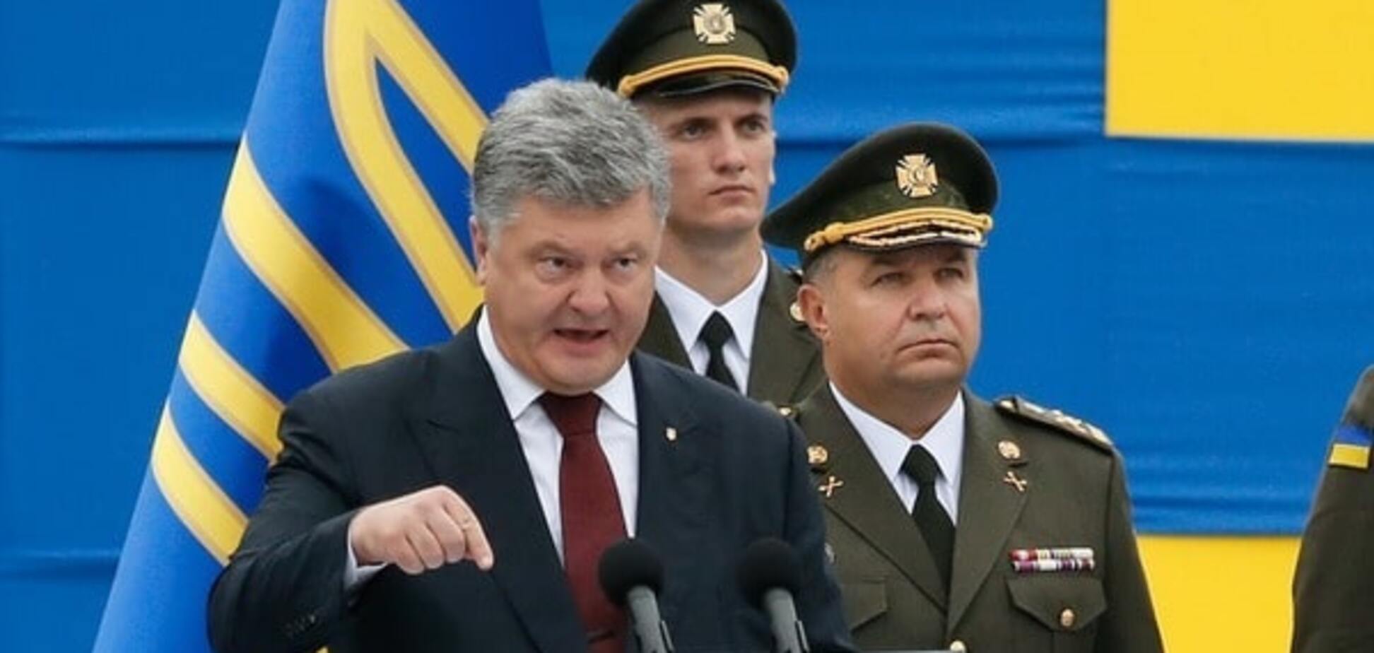 Президент Украины Петр Порошенко