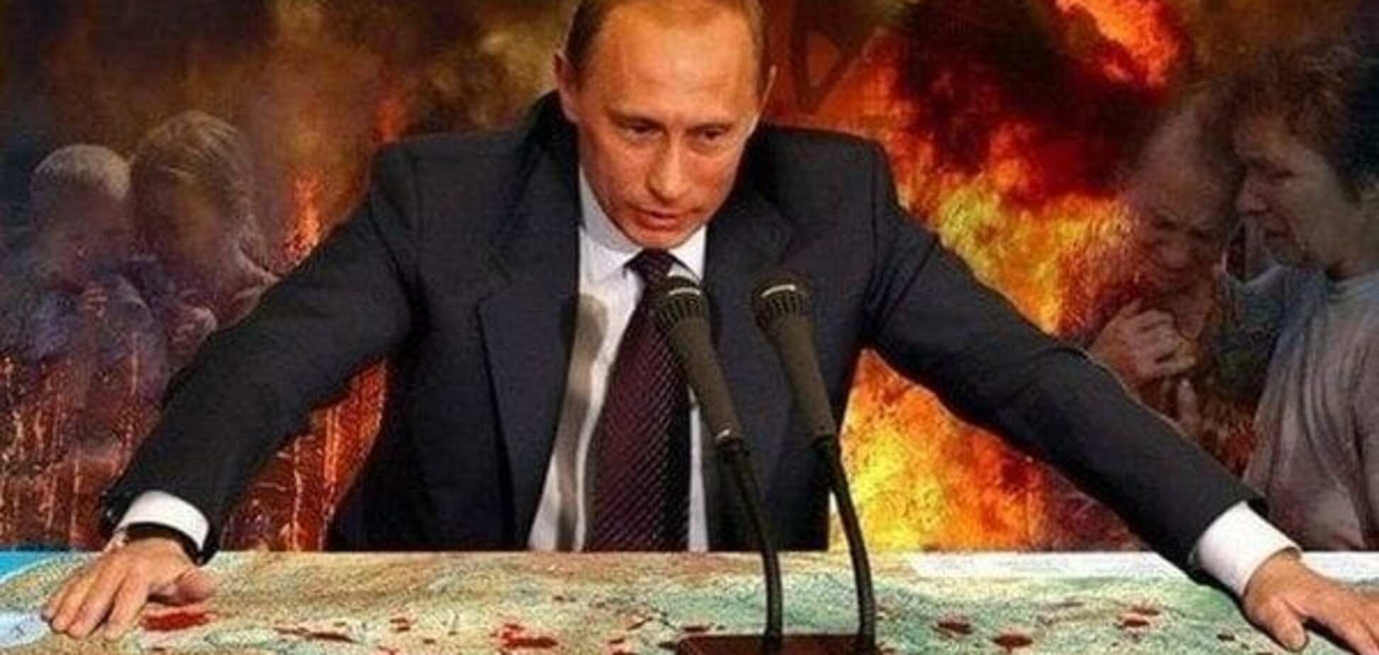 Россия будет признана виновной