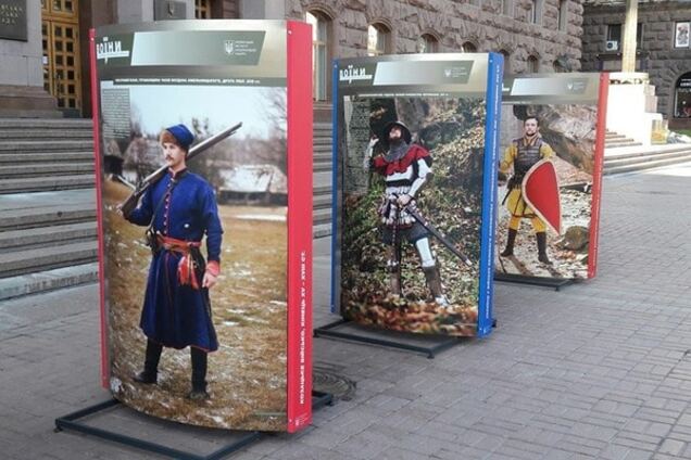 Украинские воины