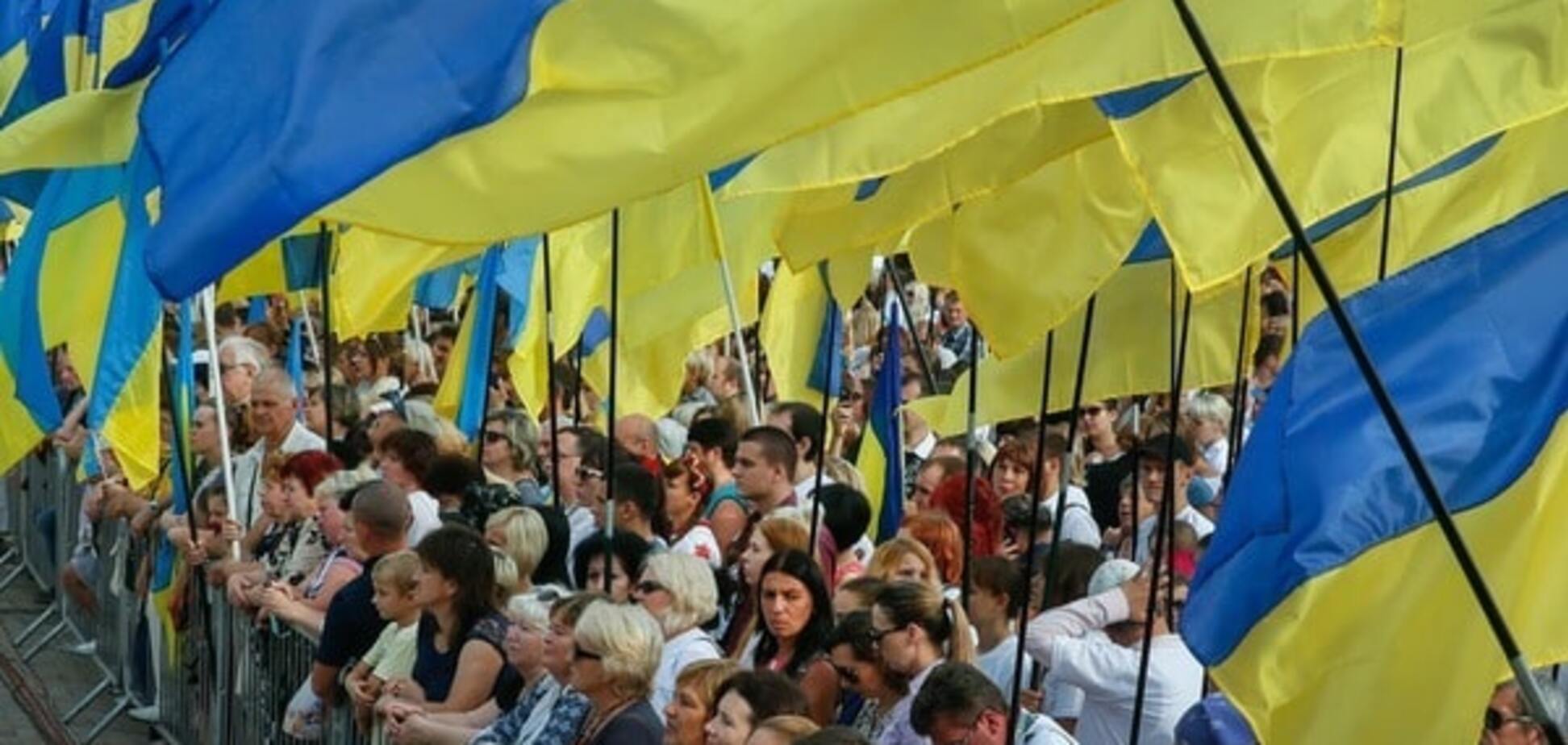 Украинцы