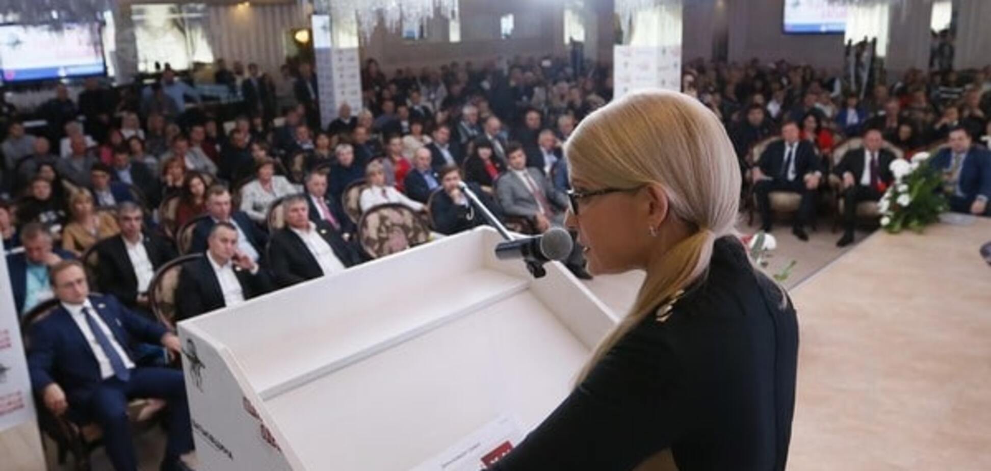 Юлия Тимошенко