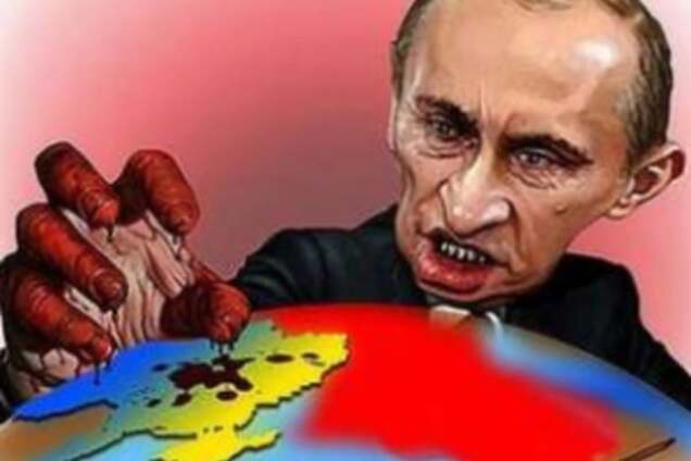 Пусть Россия цветет и пахнет ...но на расстоянии