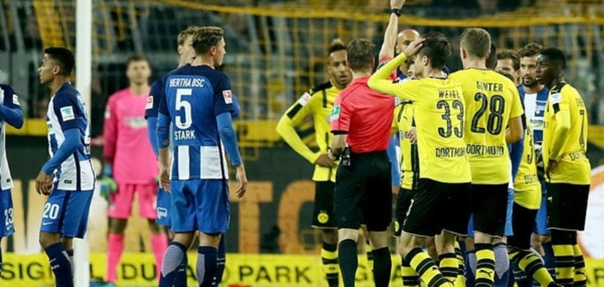 Боруссія - Герта