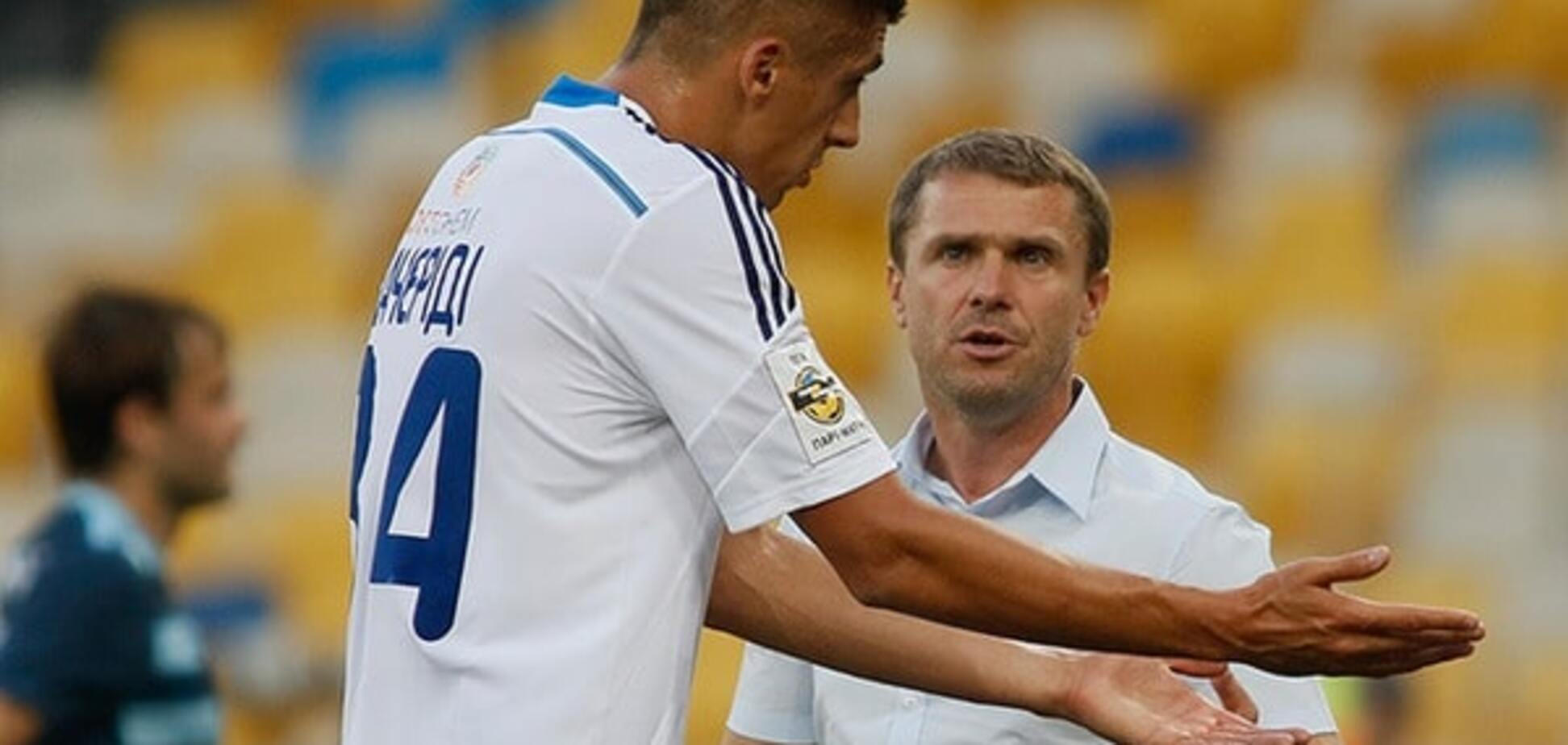 Черноморец - Динамо