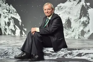 Клим Чурюмов