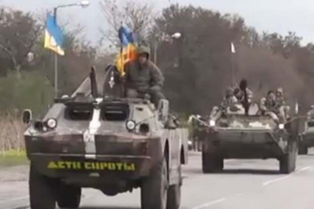 Украинские военные