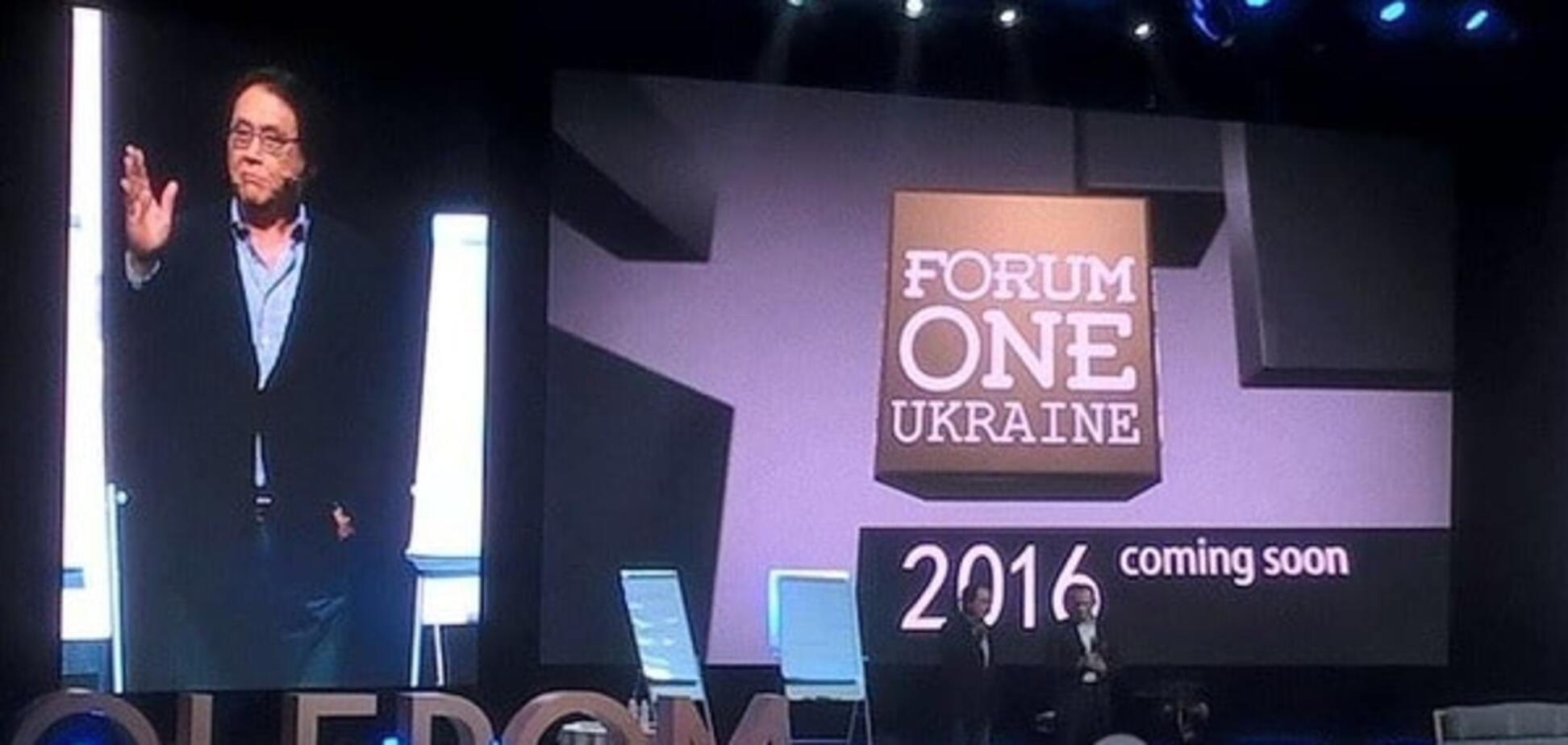 Потрібен 'план Б': Роберт Кіосакі у Києві розкрив секрет успішного бізнесу в сучасному світі