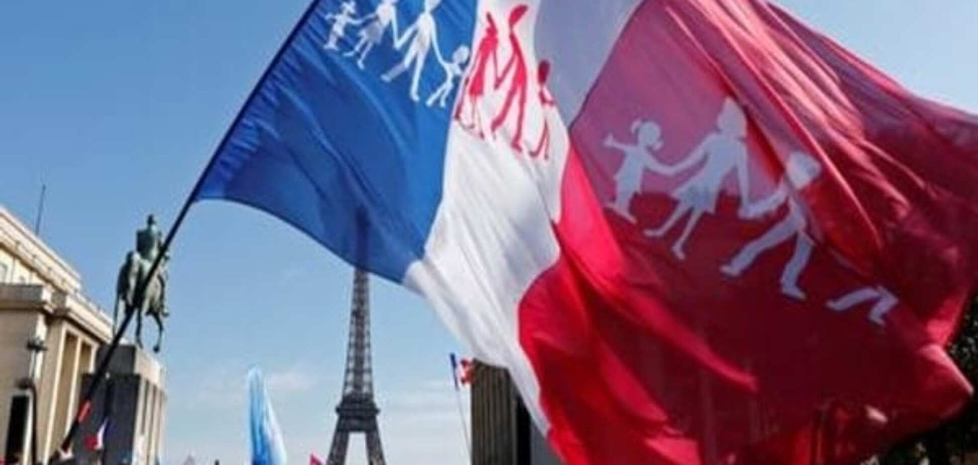 У Парижі тисячі протестують проти одностатевих шлюбів