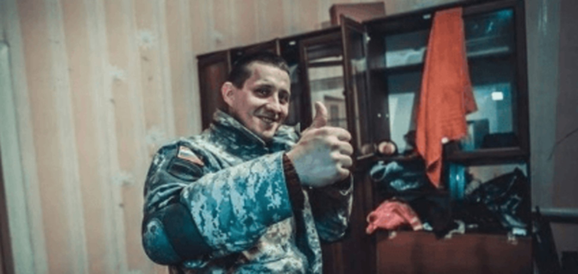 Владимир Станимирович