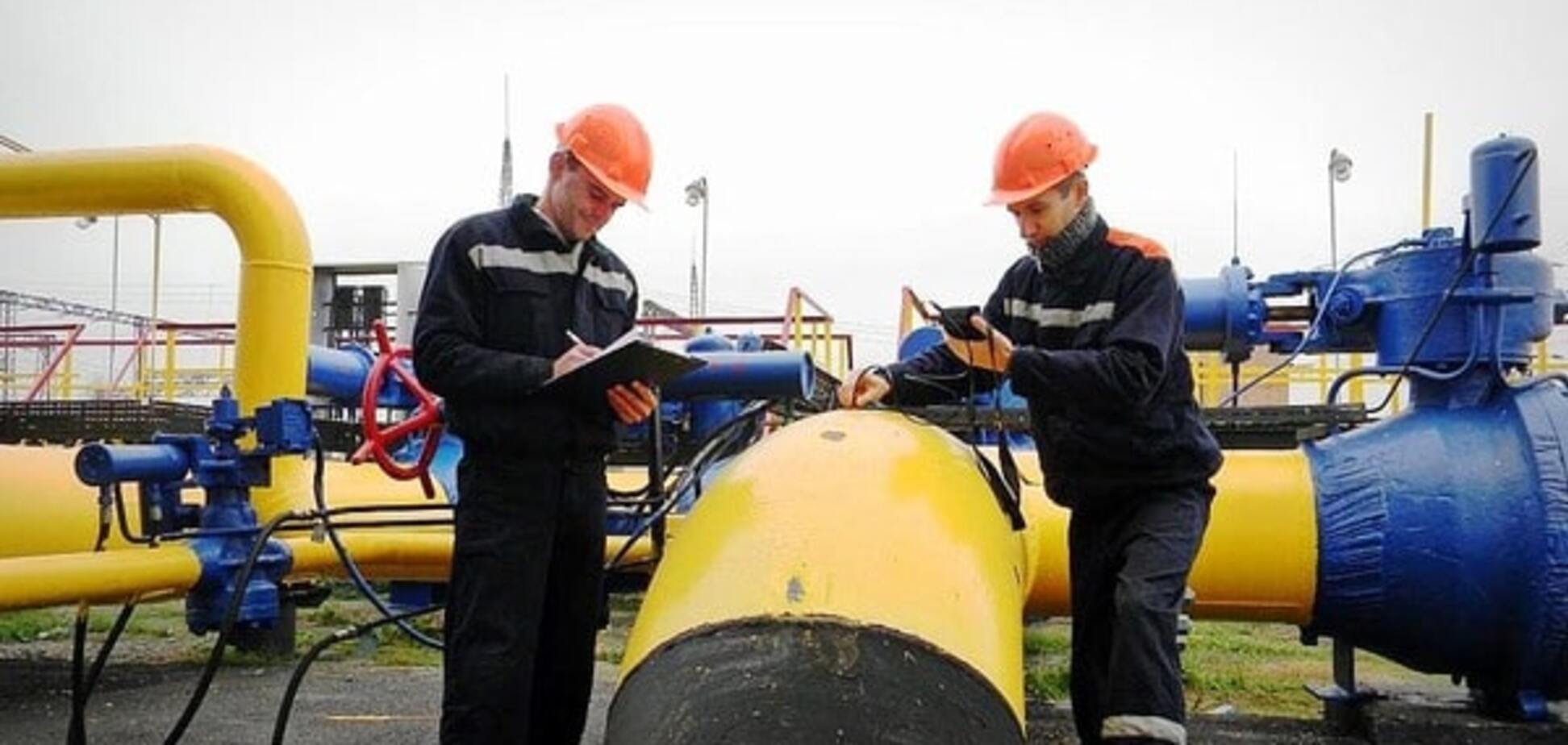 Газовые хранилища