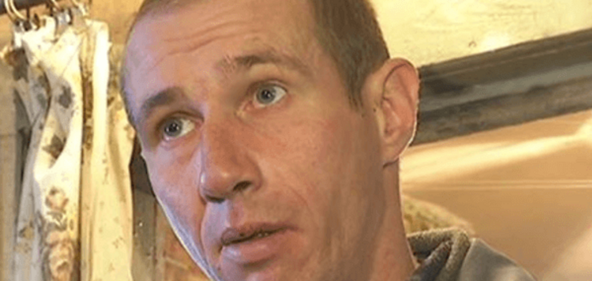 Пособник террористов