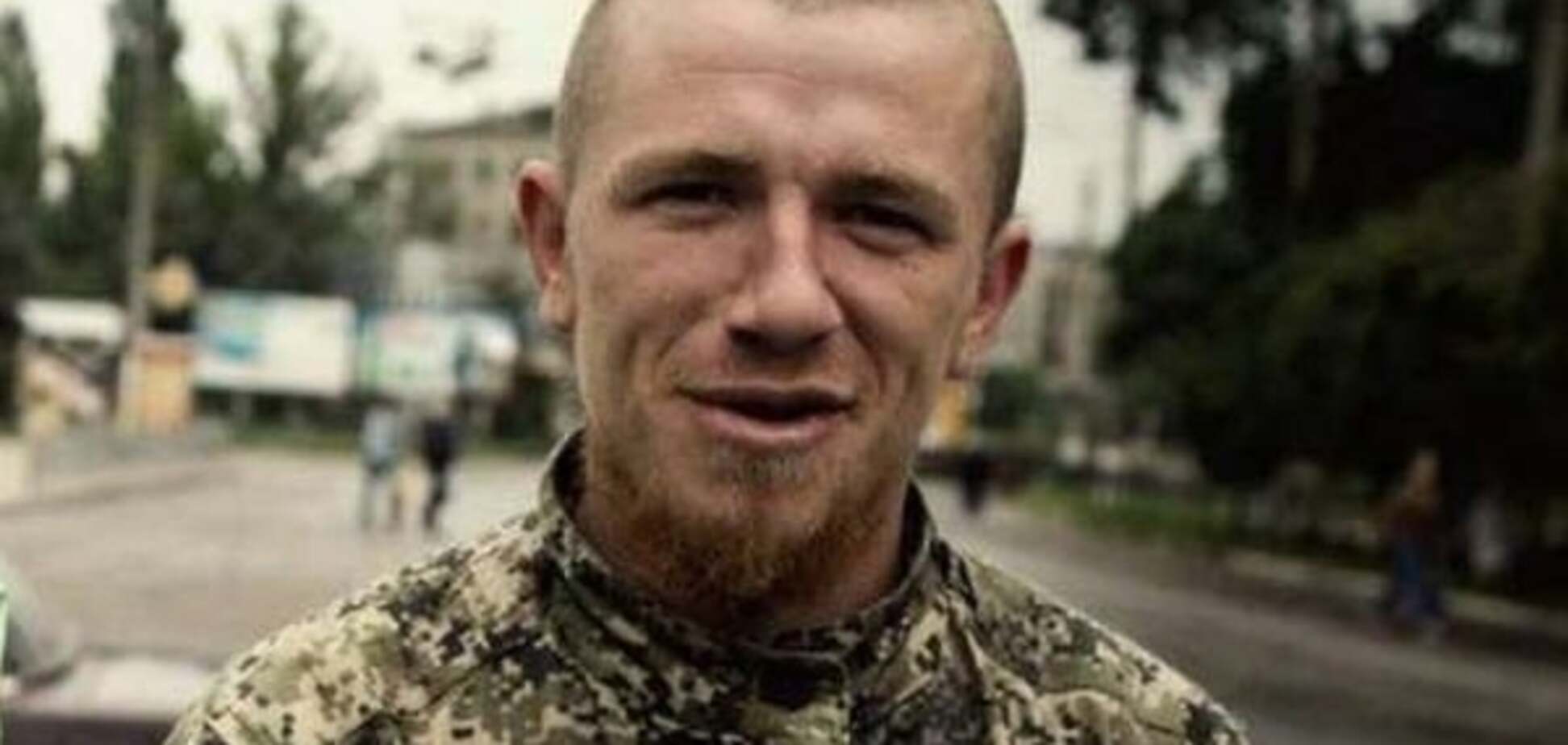 Террорист Моторола