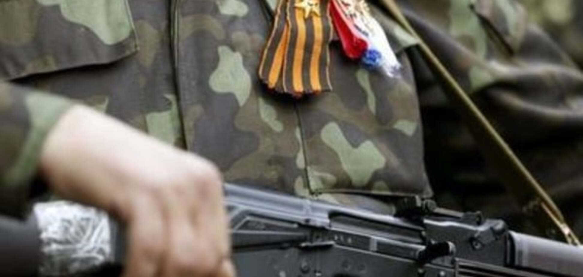 Террористы ДНР