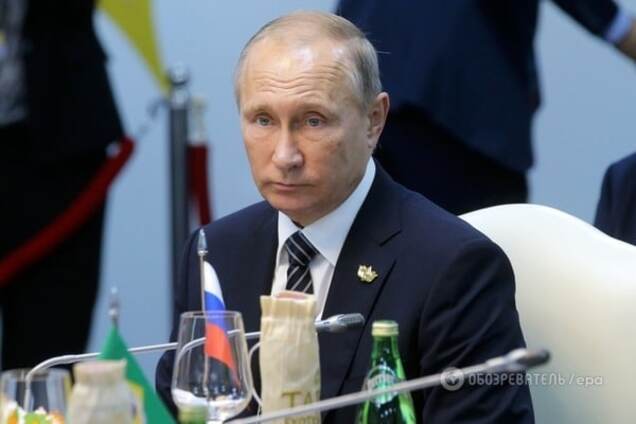 Владимир Путин