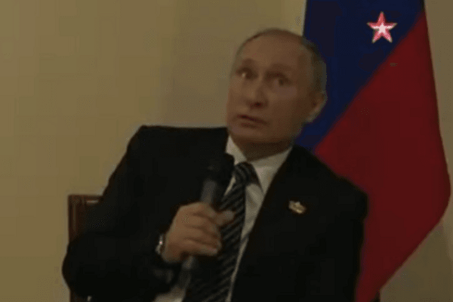 Владимир Путин