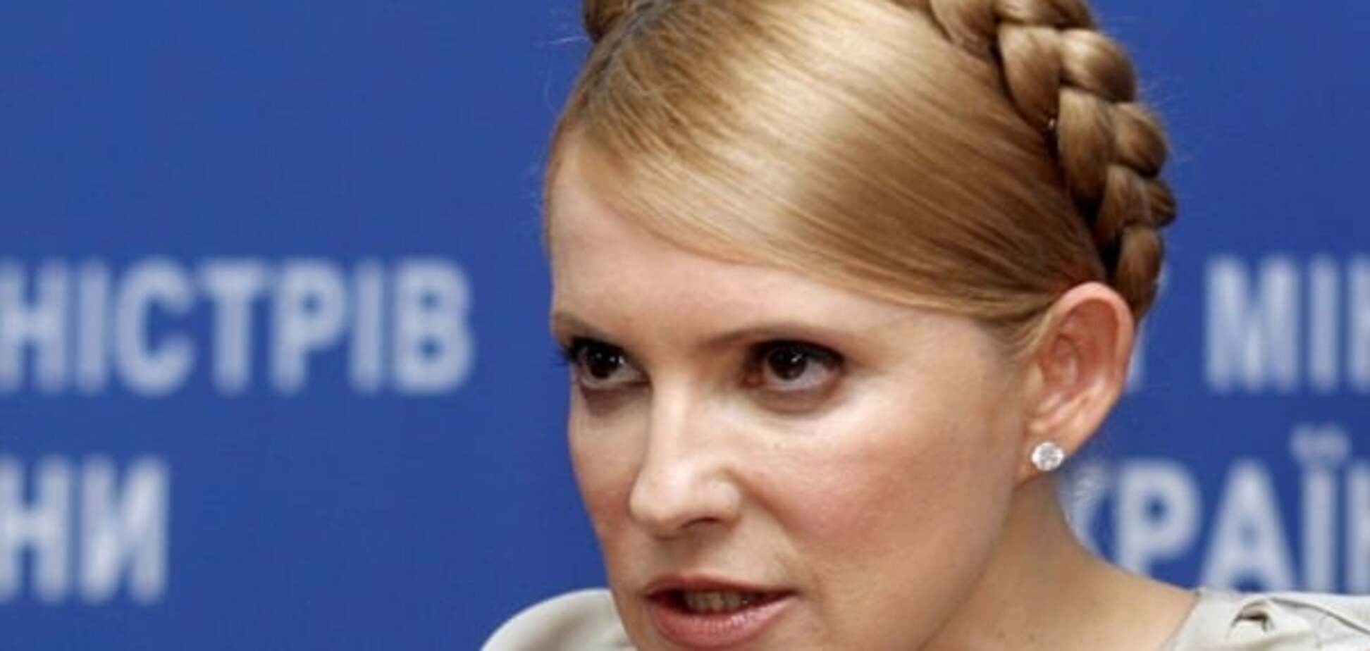 Нажала 'красную кнопку': Тимошенко предложила Раде объединиться против Гонтаревой