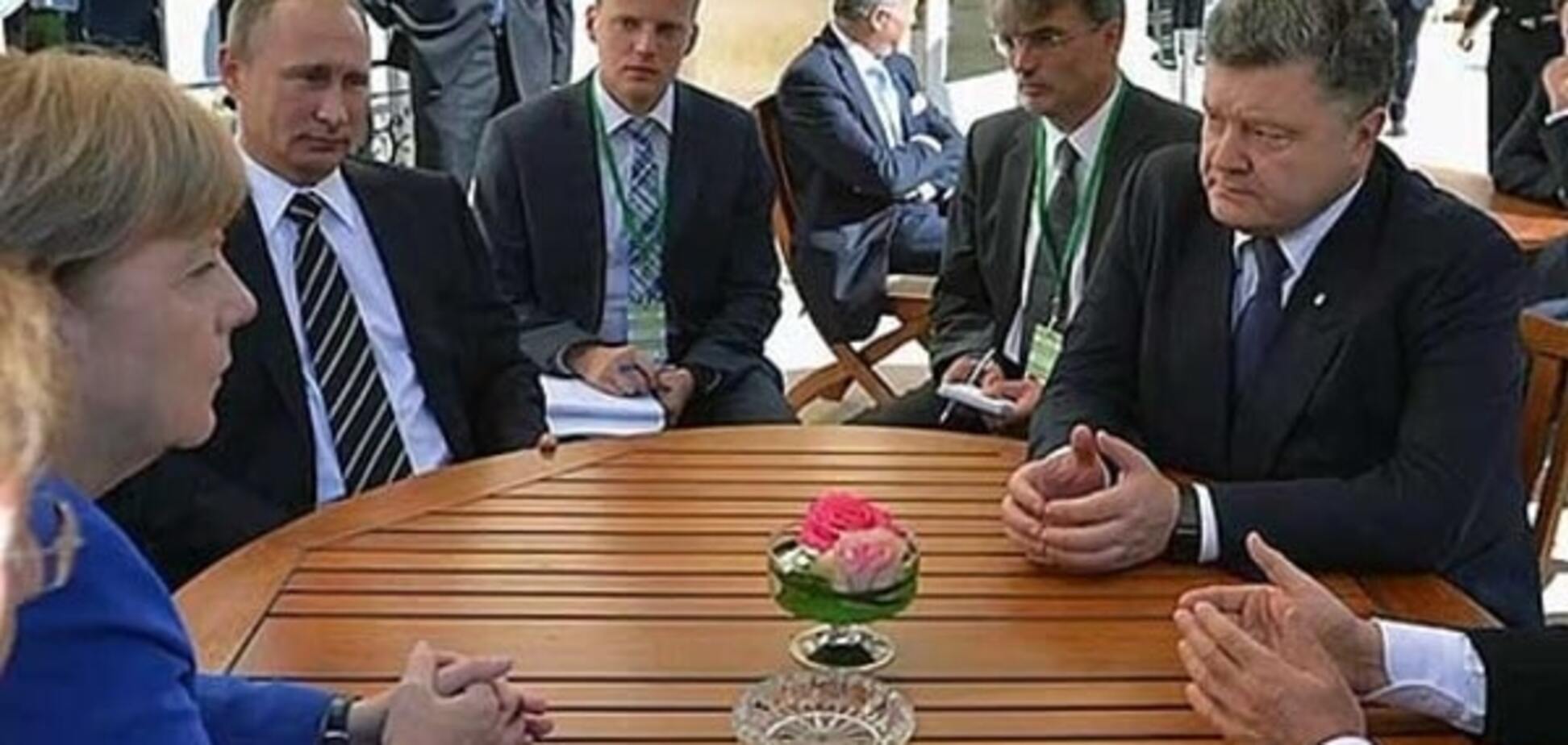 Чаепитие в Берлине отменяется