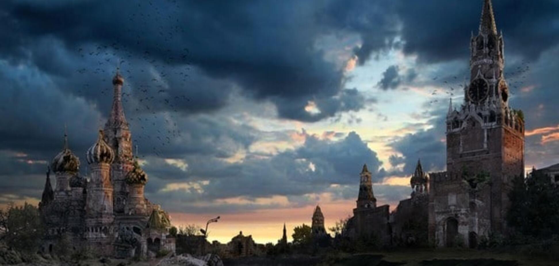 Дырявые 'негодуют', или Последняя надежда Кремля