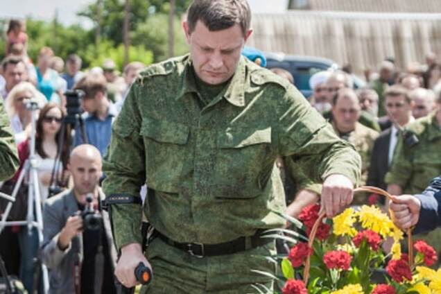 Александр Захарченко