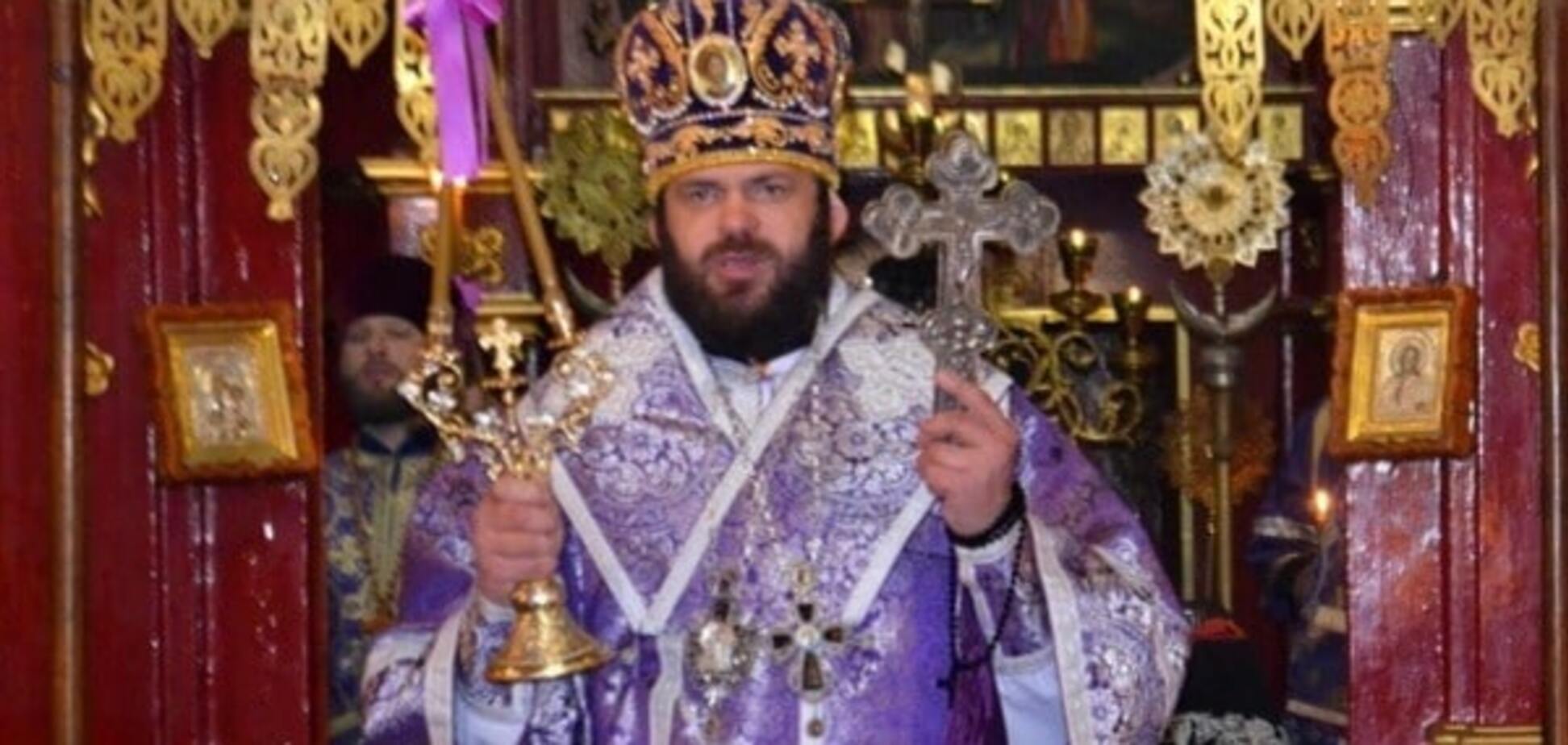 Архиепископ Тернопольский и Подольский Мстислав (Гук)