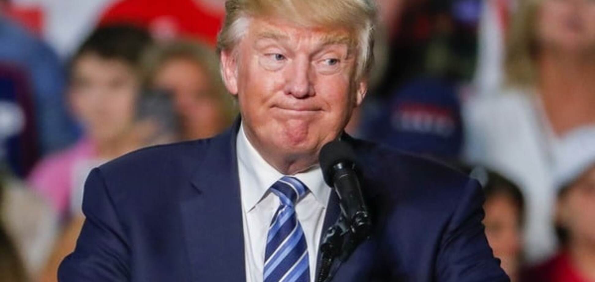 Дональд Трамп