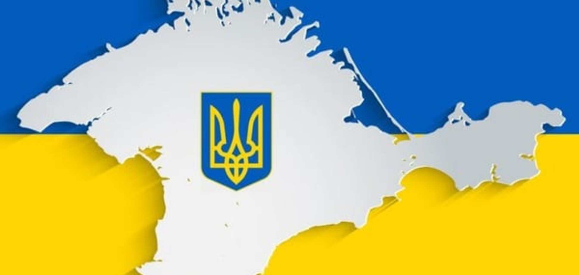 Крым не имеет отношения к Украине?