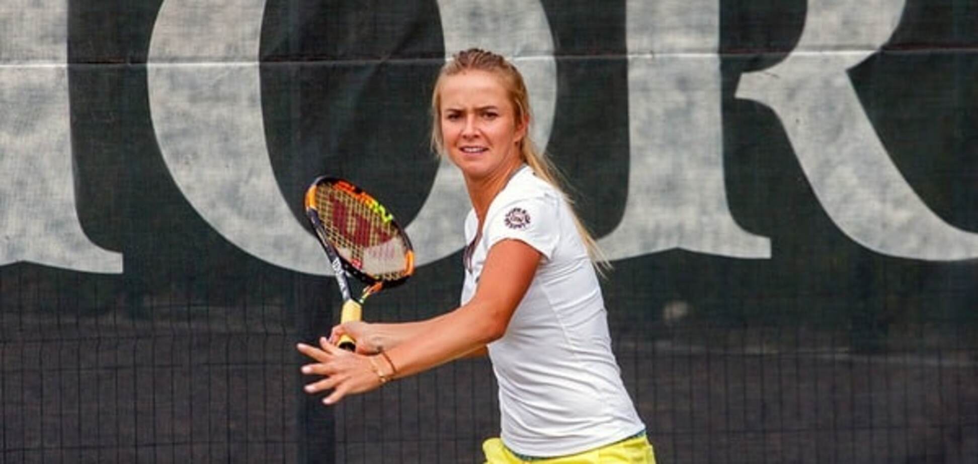 Элина Свитолина