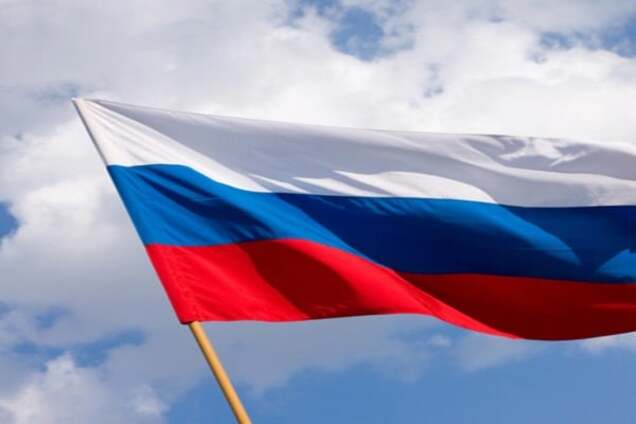 Флаг России