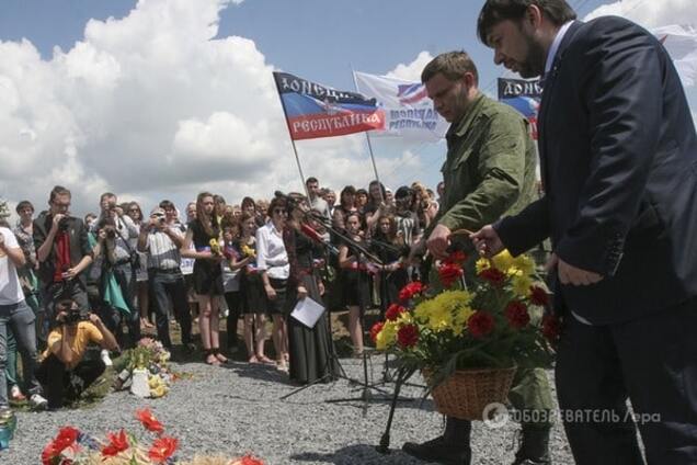 Главари \'ДНР\'