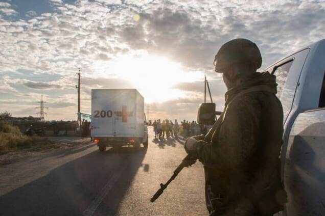 Груз 220 с Донбасса