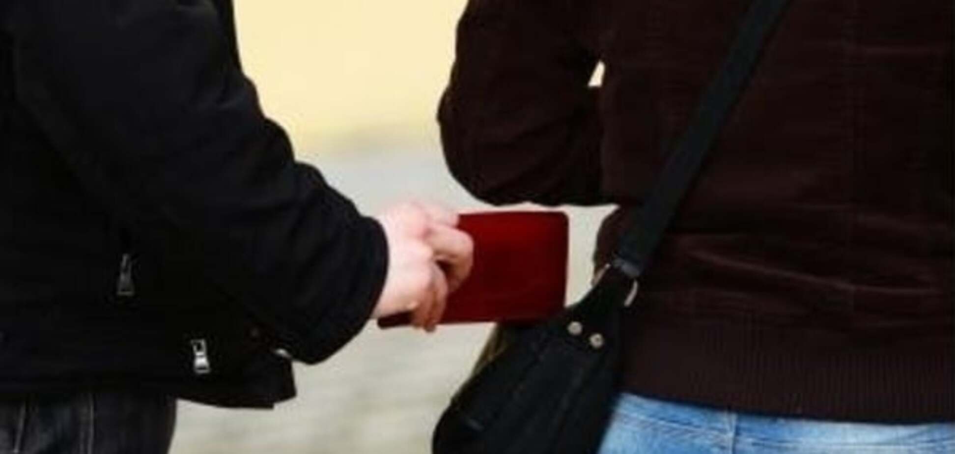 Карманная кража