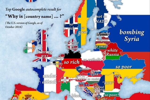 Карта Европы