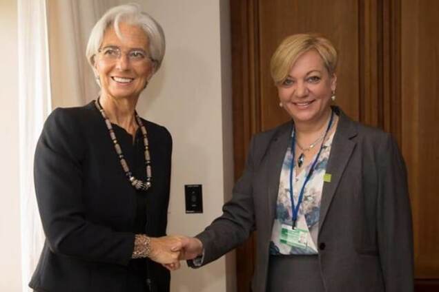 Лагард и Гонтарева