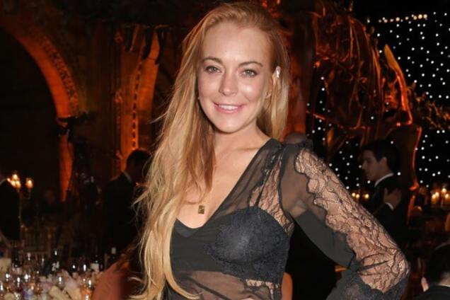 Линдси Лохан