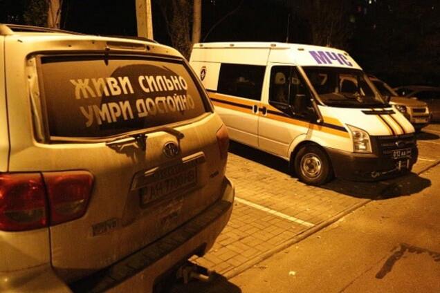 Место убийства Моторолы