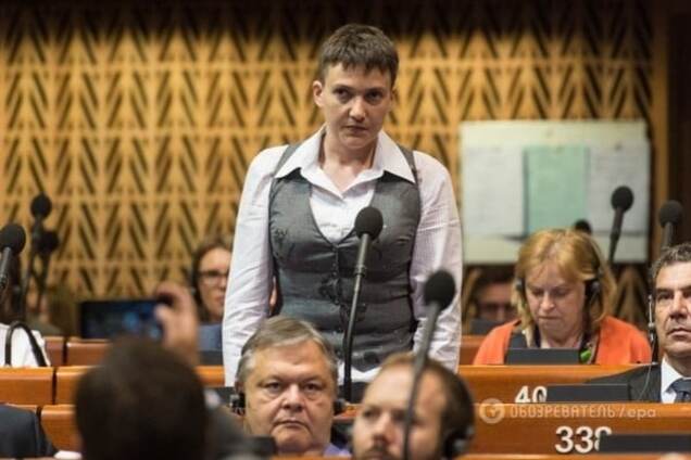 надежда савченко пасе